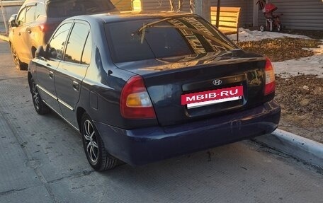 Hyundai Accent II, 2007 год, 430 000 рублей, 2 фотография