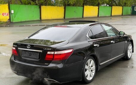 Lexus LS IV, 2008 год, 1 750 000 рублей, 4 фотография
