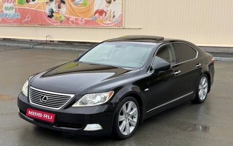 Lexus LS IV, 2008 год, 1 750 000 рублей, 1 фотография