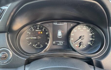 Nissan X-Trail, 2022 год, 2 060 000 рублей, 13 фотография