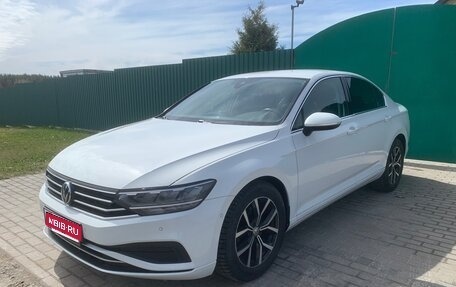 Volkswagen Passat B8 рестайлинг, 2019 год, 1 950 000 рублей, 1 фотография
