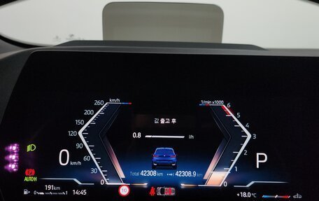 BMW 2 серия Active Tourer, 2022 год, 3 178 200 рублей, 15 фотография
