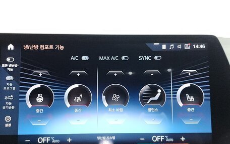 BMW 2 серия Active Tourer, 2022 год, 3 178 200 рублей, 18 фотография