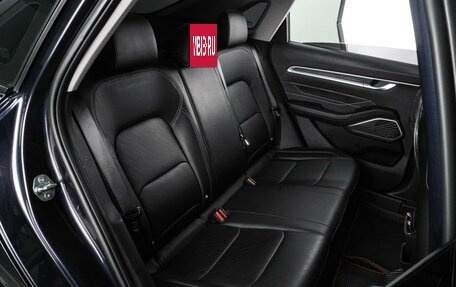 Geely Emgrand, 2024 год, 1 819 000 рублей, 7 фотография