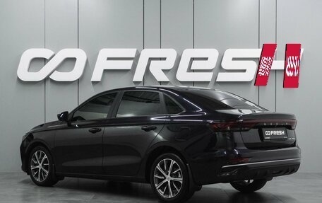 Geely Emgrand, 2024 год, 1 819 000 рублей, 2 фотография