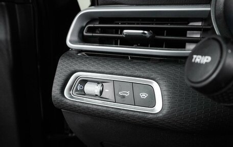 Geely Emgrand, 2024 год, 1 819 000 рублей, 14 фотография