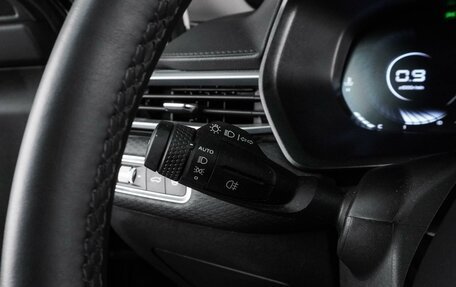 Geely Emgrand, 2024 год, 1 819 000 рублей, 15 фотография