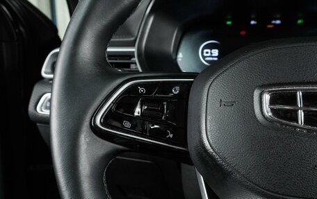Geely Emgrand, 2024 год, 1 819 000 рублей, 17 фотография