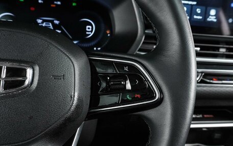 Geely Emgrand, 2024 год, 1 819 000 рублей, 18 фотография