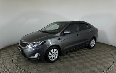 KIA Rio III рестайлинг, 2013 год, 650 000 рублей, 1 фотография