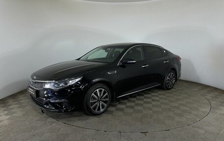 KIA Optima IV, 2018 год, 1 850 000 рублей, 1 фотография