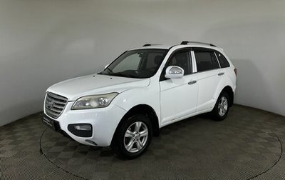 Lifan X60 I рестайлинг, 2013 год, 350 000 рублей, 1 фотография