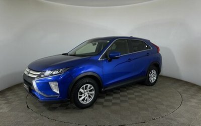 Mitsubishi Eclipse Cross, 2018 год, 1 850 000 рублей, 1 фотография