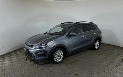 KIA Rio IV, 2020 год, 1 600 000 рублей, 1 фотография