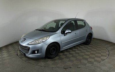Peugeot 207 I, 2009 год, 450 000 рублей, 1 фотография