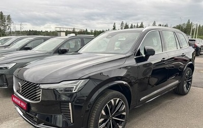 Volvo XC90 II рестайлинг, 2025 год, 10 150 000 рублей, 1 фотография