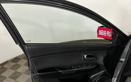 KIA Rio III рестайлинг, 2013 год, 650 000 рублей, 8 фотография