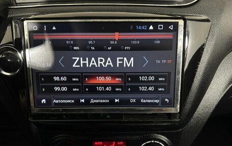 KIA Rio III рестайлинг, 2013 год, 650 000 рублей, 12 фотография