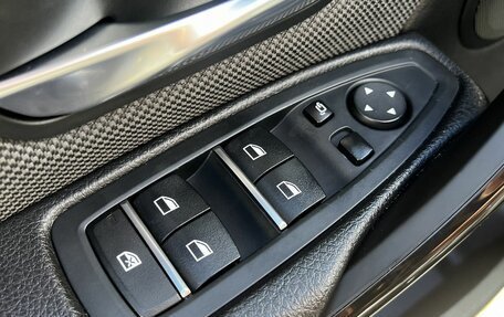 BMW 3 серия, 2018 год, 1 689 000 рублей, 20 фотография