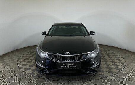 KIA Optima IV, 2018 год, 1 850 000 рублей, 2 фотография