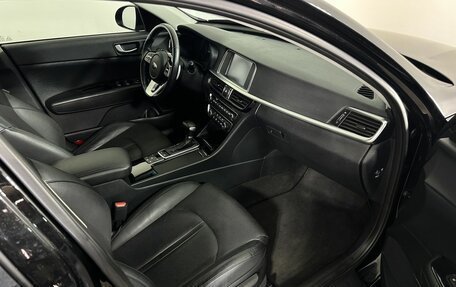 KIA Optima IV, 2018 год, 1 850 000 рублей, 14 фотография
