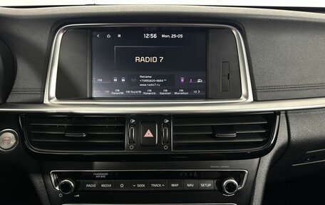 KIA Optima IV, 2018 год, 1 850 000 рублей, 12 фотография