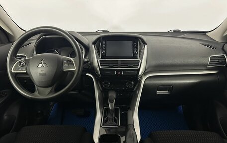 Mitsubishi Eclipse Cross, 2018 год, 1 850 000 рублей, 7 фотография