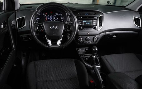 Hyundai Creta I рестайлинг, 2018 год, 1 599 000 рублей, 6 фотография