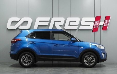 Hyundai Creta I рестайлинг, 2018 год, 1 599 000 рублей, 5 фотография