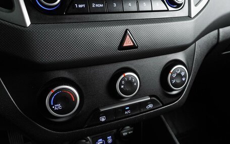 Hyundai Creta I рестайлинг, 2018 год, 1 599 000 рублей, 17 фотография