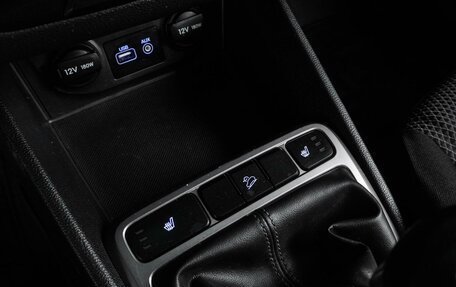 Hyundai Creta I рестайлинг, 2018 год, 1 599 000 рублей, 18 фотография