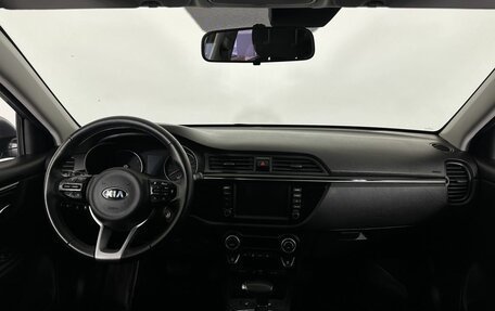KIA Rio IV, 2020 год, 1 600 000 рублей, 7 фотография