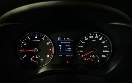 KIA Rio IV, 2020 год, 1 600 000 рублей, 11 фотография