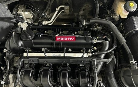 KIA Rio IV, 2020 год, 1 600 000 рублей, 17 фотография