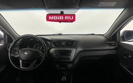 KIA Rio III рестайлинг, 2014 год, 810 000 рублей, 7 фотография