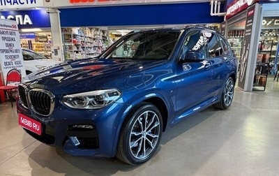 BMW X3, 2021 год, 5 345 000 рублей, 1 фотография