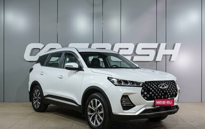 Chery Tiggo 7 Pro, 2023 год, 1 489 000 рублей, 1 фотография