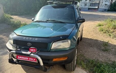 Toyota RAV4, 1995 год, 477 000 рублей, 1 фотография