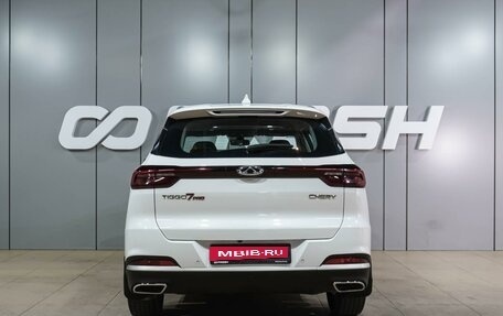 Chery Tiggo 7 Pro, 2023 год, 1 489 000 рублей, 4 фотография