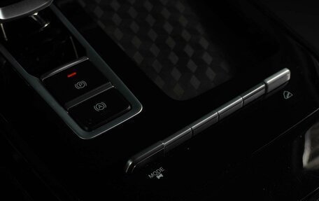 Chery Tiggo 7 Pro, 2023 год, 1 489 000 рублей, 21 фотография