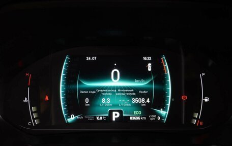 Chery Tiggo 7 Pro, 2023 год, 1 489 000 рублей, 23 фотография