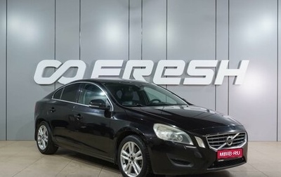 Volvo S60 III, 2010 год, 949 000 рублей, 1 фотография