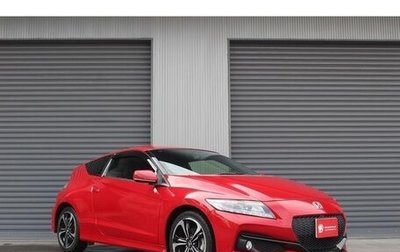 Honda CR-Z, 2016 год, 840 010 рублей, 1 фотография