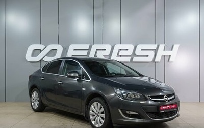 Opel Astra J, 2013 год, 999 000 рублей, 1 фотография