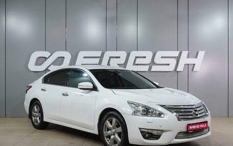 Nissan Teana, 2014 год, 1 499 000 рублей, 1 фотография