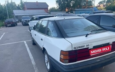 Ford Scorpio II, 1985 год, 1 фотография