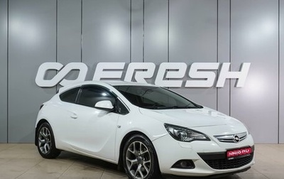 Opel Astra J, 2012 год, 799 000 рублей, 1 фотография