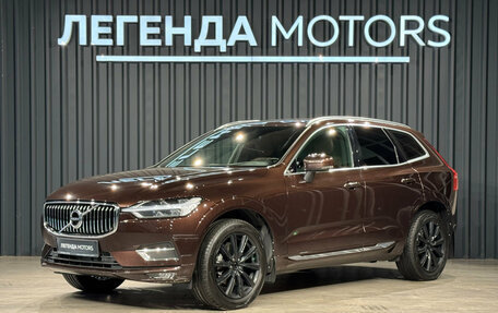 Volvo XC60 II, 2020 год, 3 790 000 рублей, 1 фотография