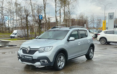 Renault Sandero II рестайлинг, 2022 год, 1 323 000 рублей, 1 фотография