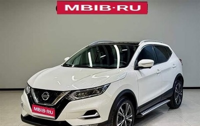 Nissan Qashqai, 2023 год, 1 900 000 рублей, 1 фотография